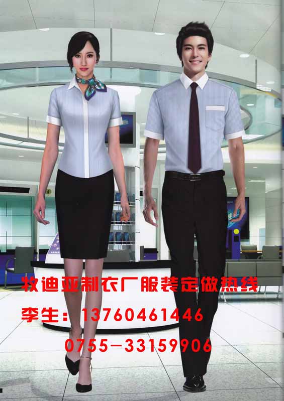 深圳南山定做服裝,職業(yè)裝訂做,t恤衫,襯衫設(shè)計(jì)生產(chǎn),工廠直銷高清圖片 高清大圖